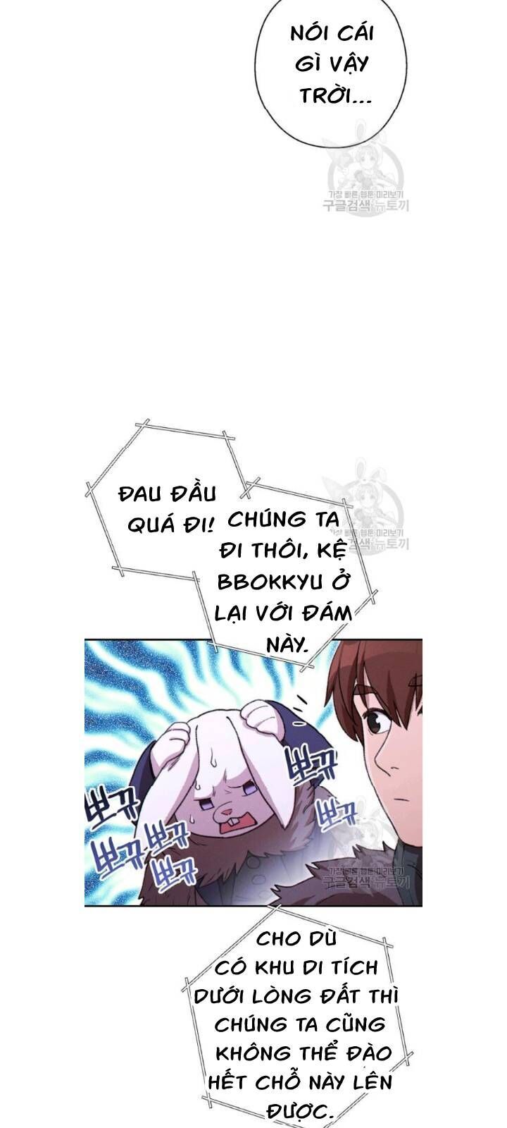 Tái Thiết Hầm Ngục Chap 67 - Next Chap 68