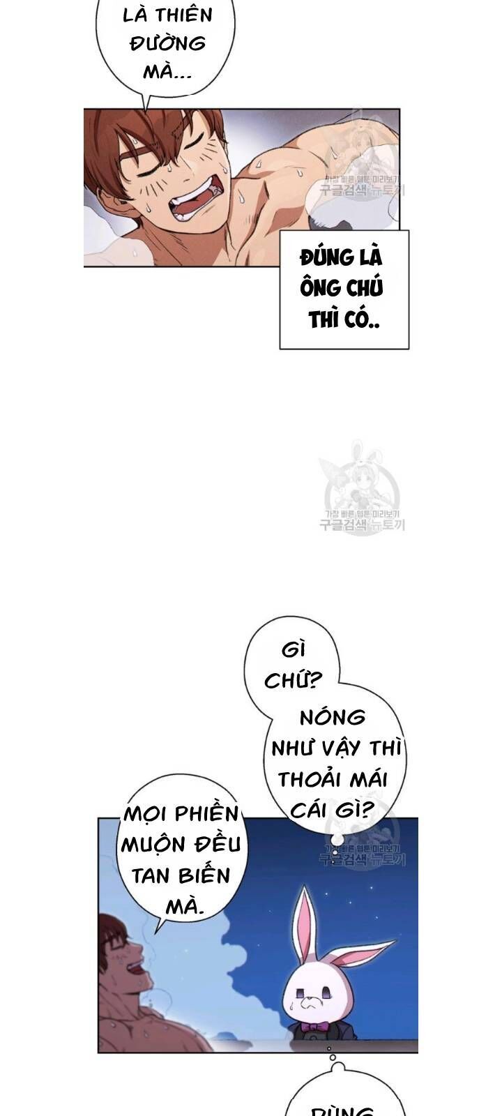 Tái Thiết Hầm Ngục Chap 67 - Next Chap 68