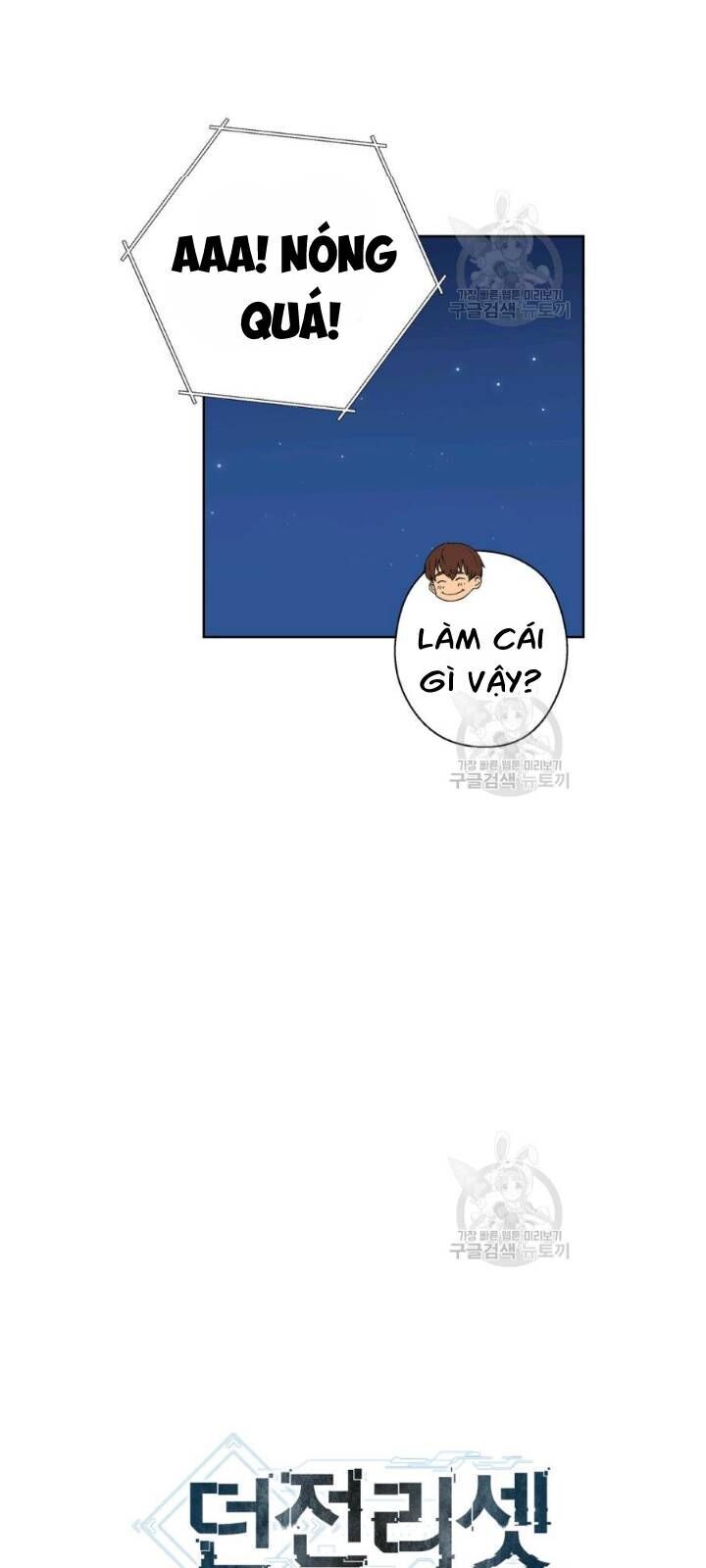 Tái Thiết Hầm Ngục Chap 67 - Next Chap 68