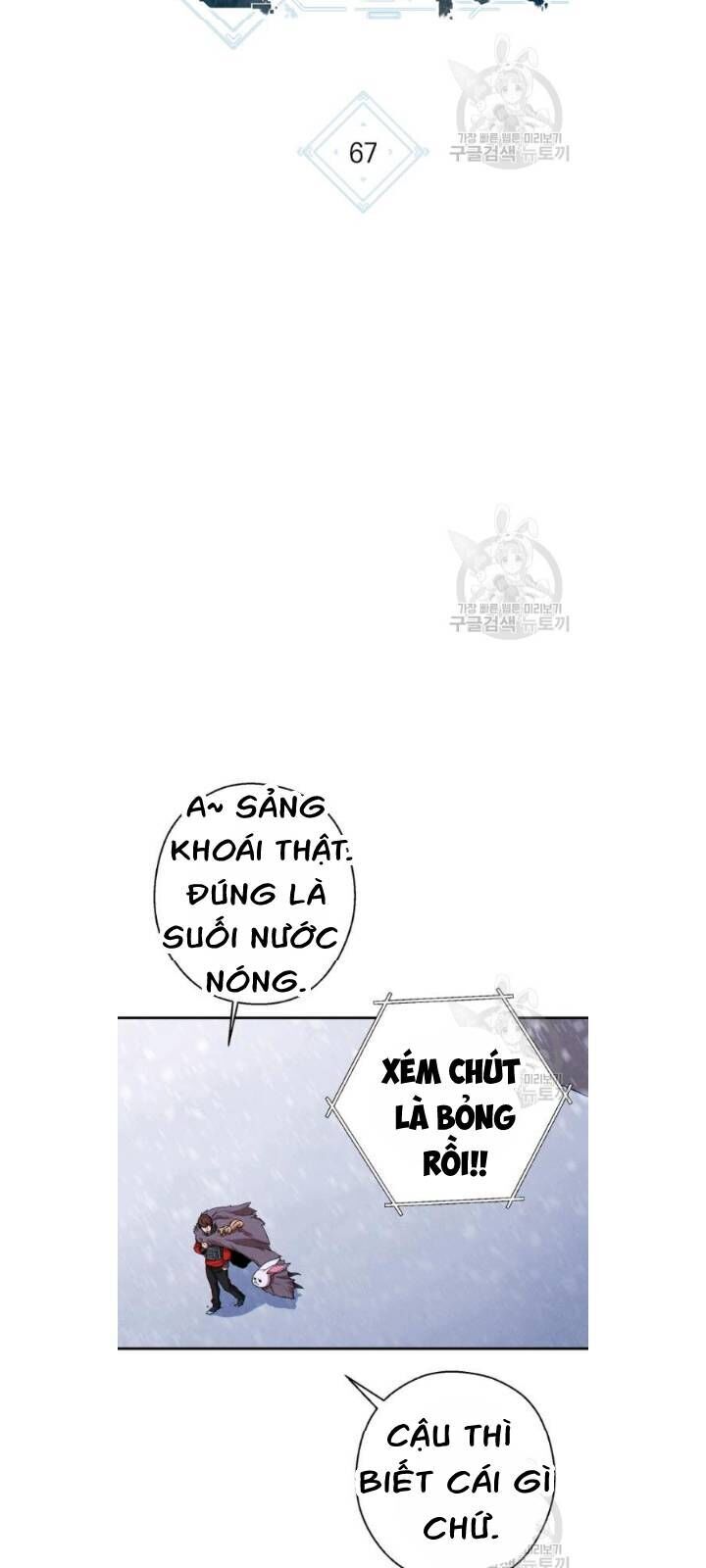 Tái Thiết Hầm Ngục Chap 67 - Next Chap 68