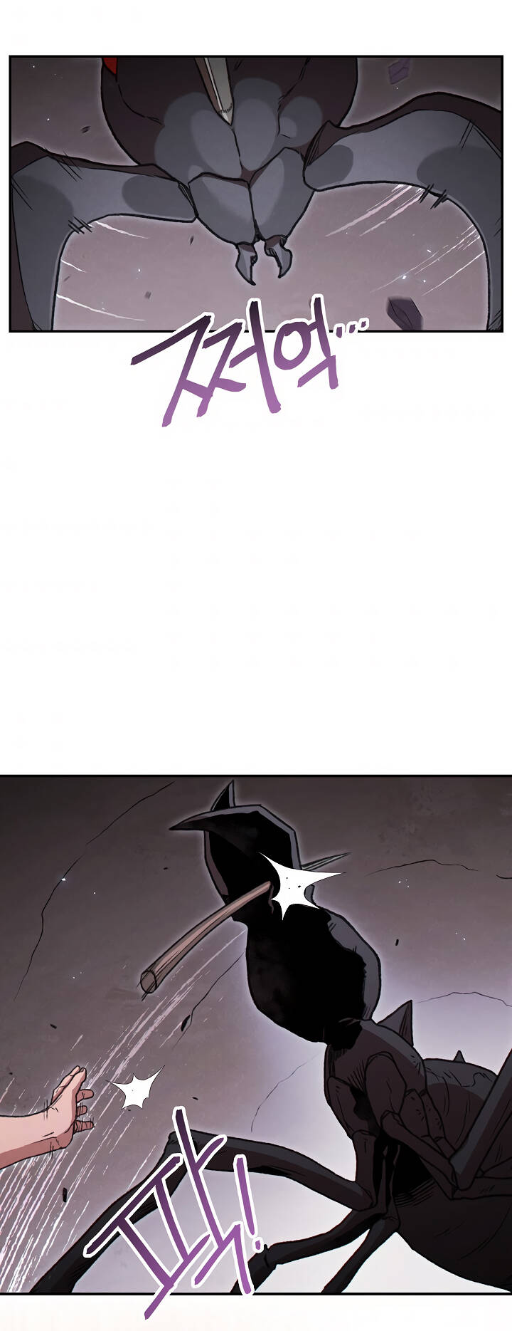 Tái Thiết Hầm Ngục Chap 69 - Next Chap 70