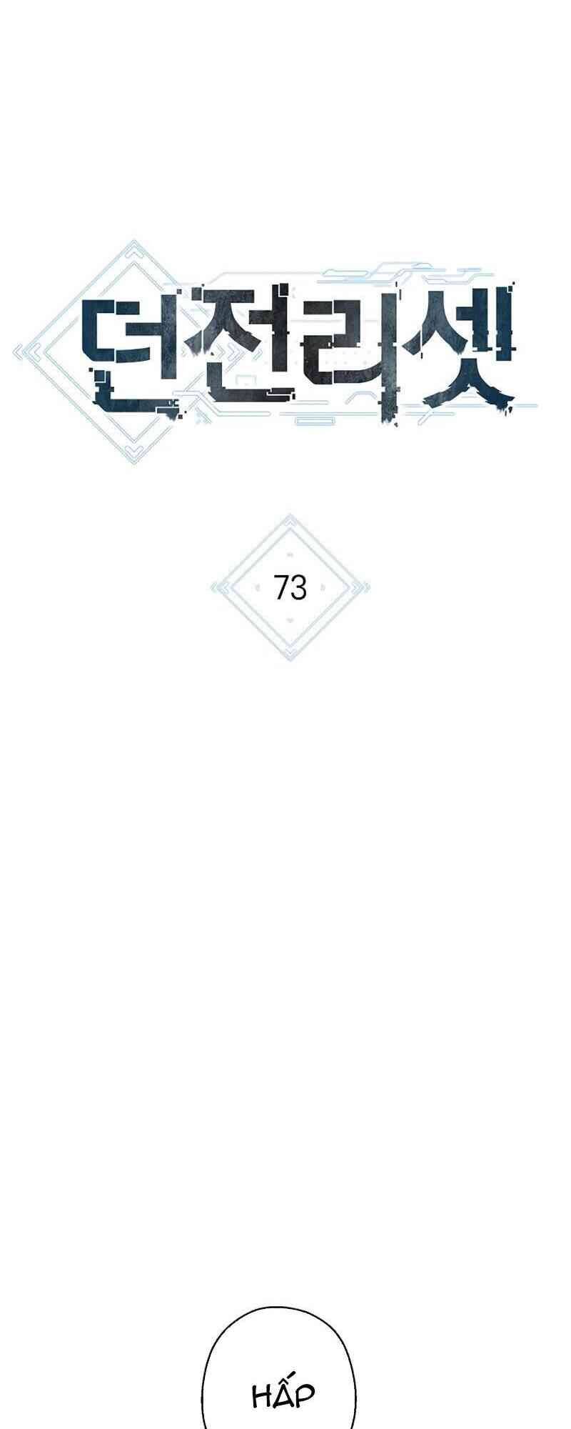 Tái Thiết Hầm Ngục Chap 73 - Next Chap 74