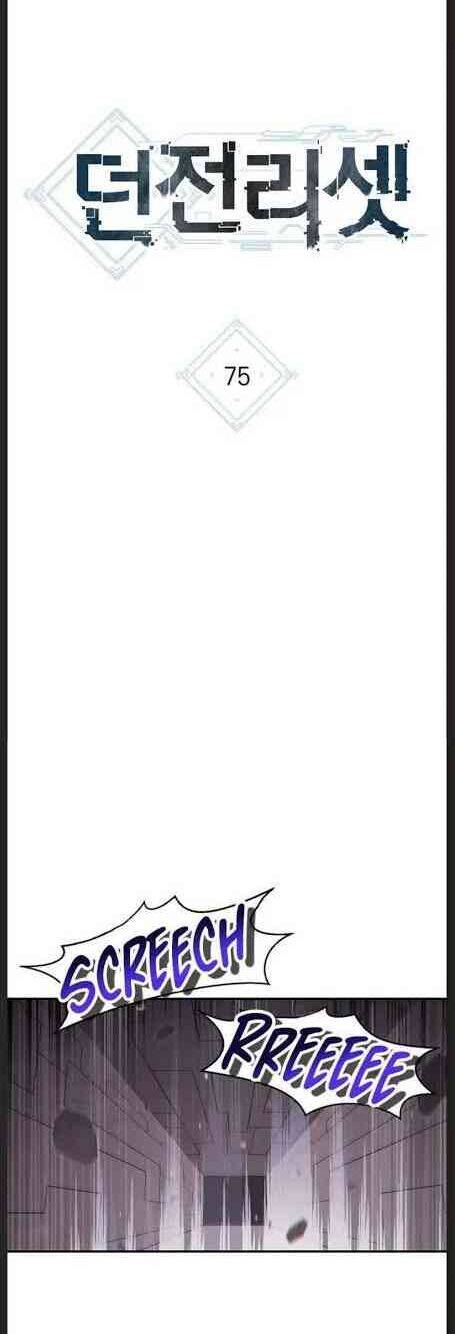 Tái Thiết Hầm Ngục Chap 75 - Next Chap 76