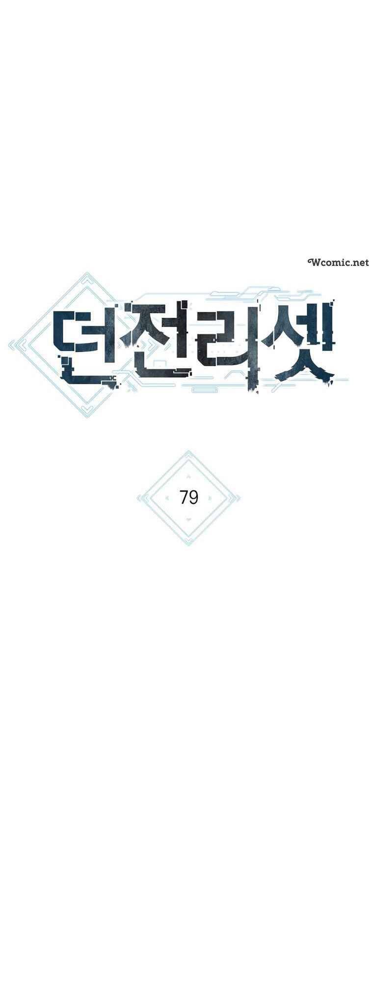Tái Thiết Hầm Ngục Chap 79 - Next Chap 80