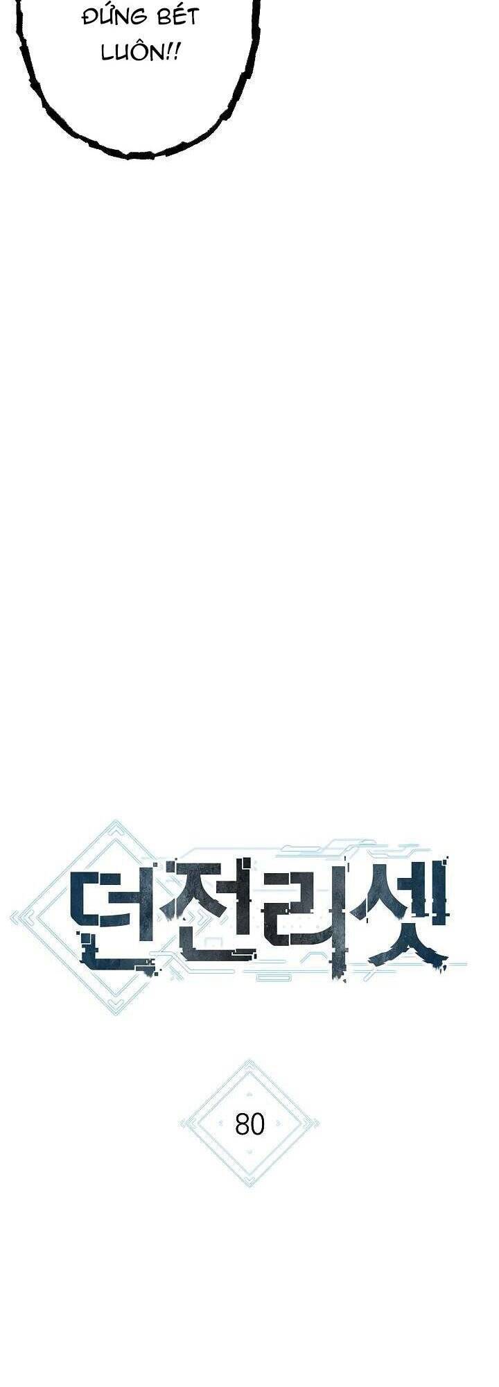 Tái Thiết Hầm Ngục Chap 80 - Next Chap 81