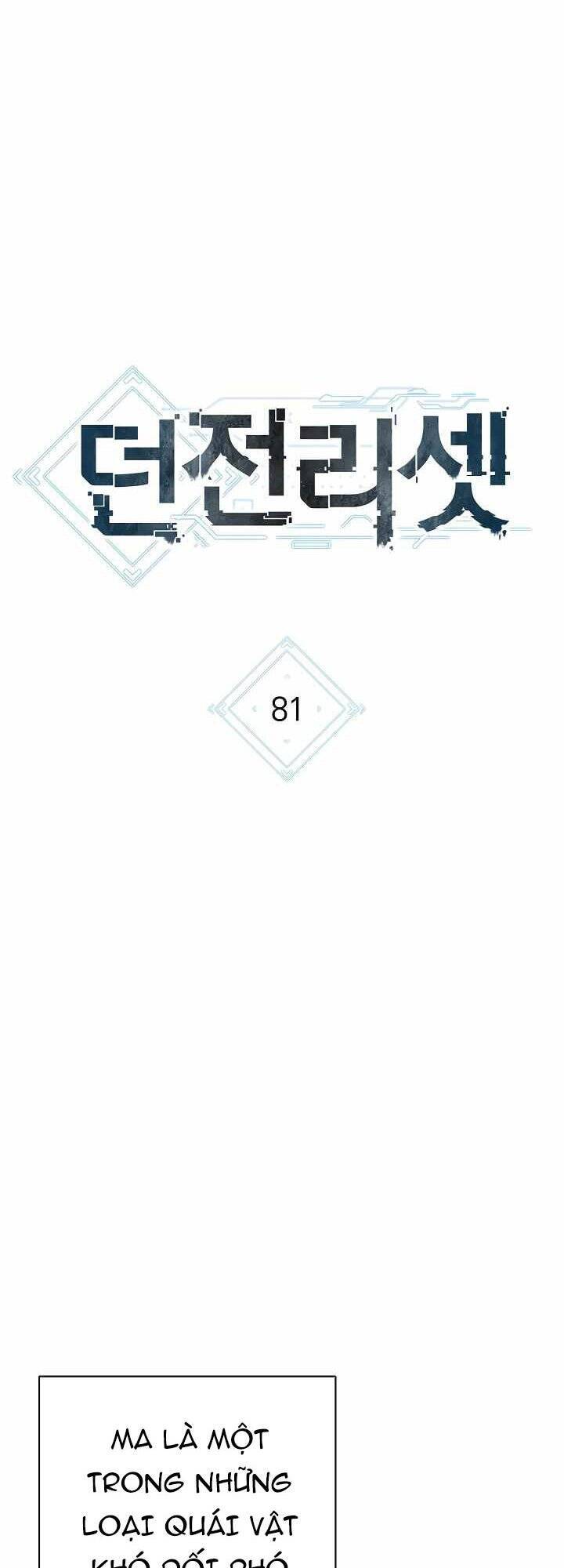 Tái Thiết Hầm Ngục Chap 81 - Next Chap 82