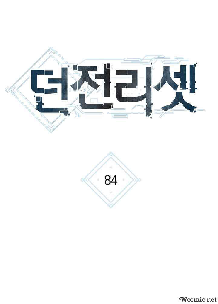 Tái Thiết Hầm Ngục Chap 84 - Next Chap 85