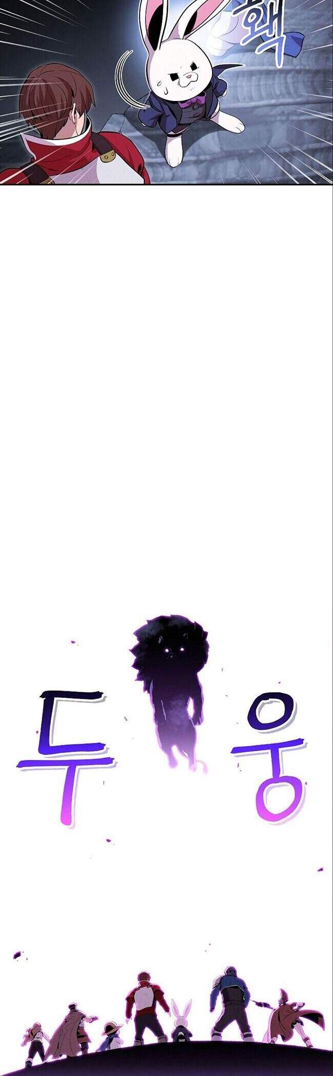 Tái Thiết Hầm Ngục Chap 99 - Next Chap 100