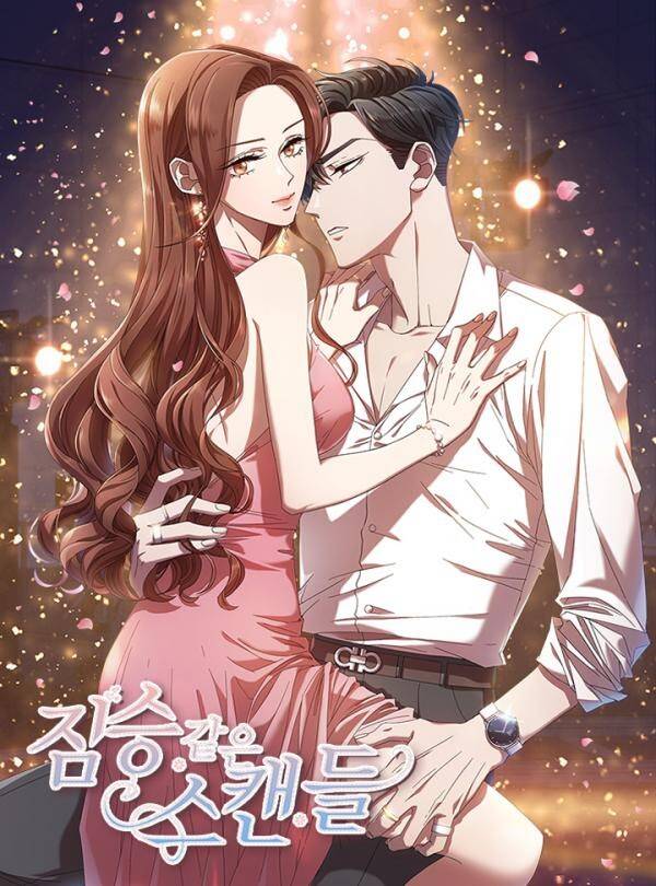 Tai Tiếng Thị Phi Chap 12 - Next Chap 13