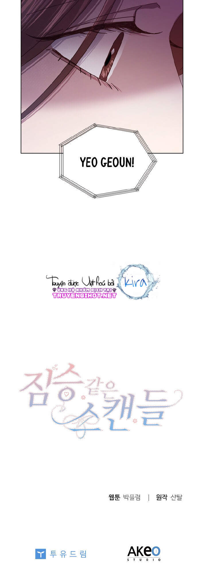 Tai Tiếng Thị Phi Chap 42 - Next Chap 43