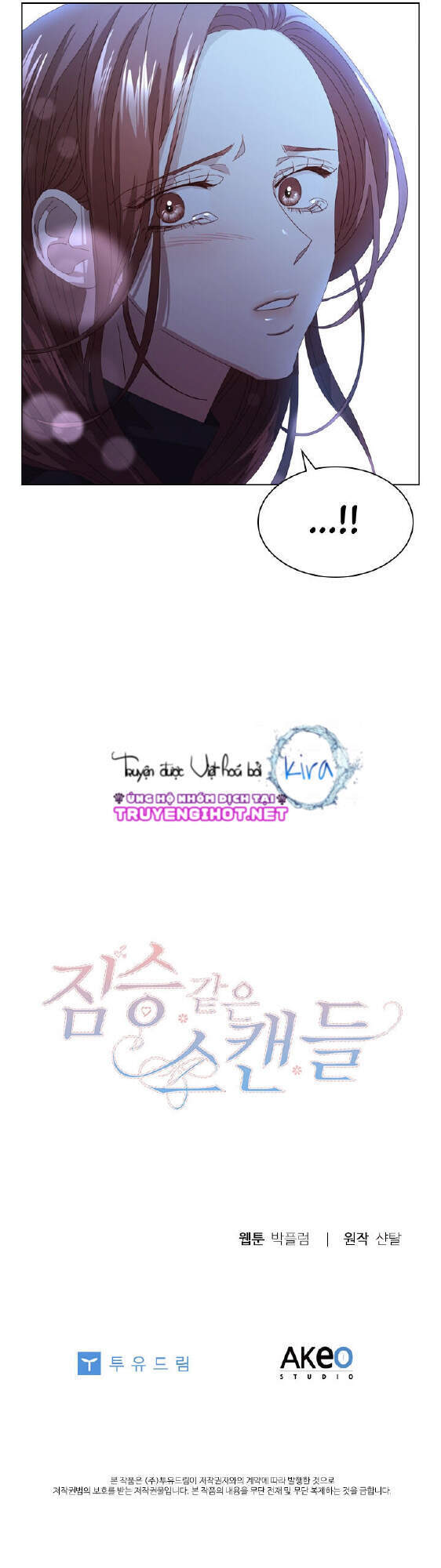Tai Tiếng Thị Phi Chap 44 - Next Chap 45