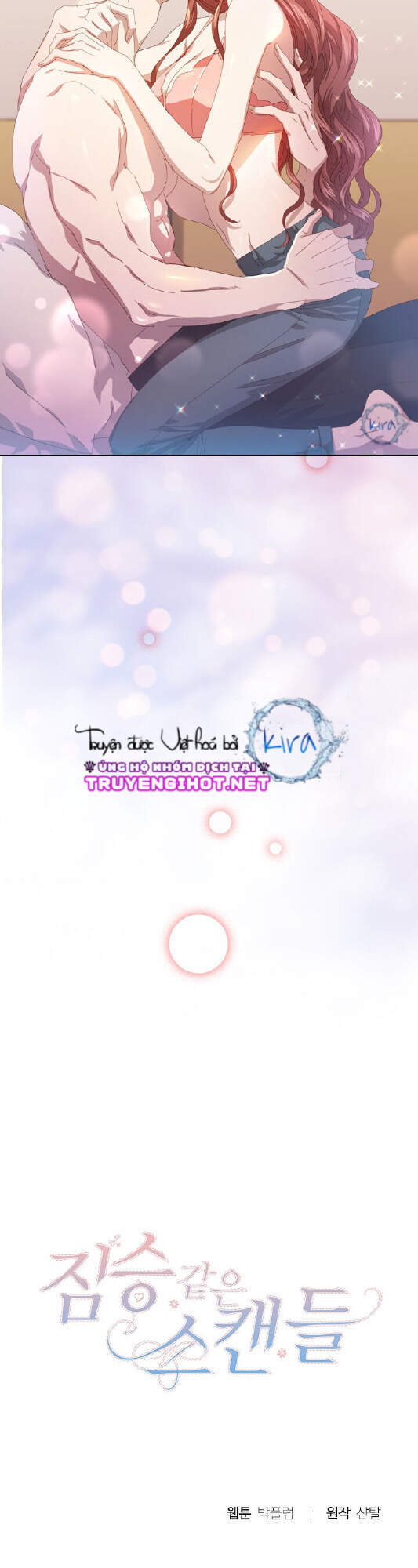 Tai Tiếng Thị Phi Chap 45 - Next Chap 46