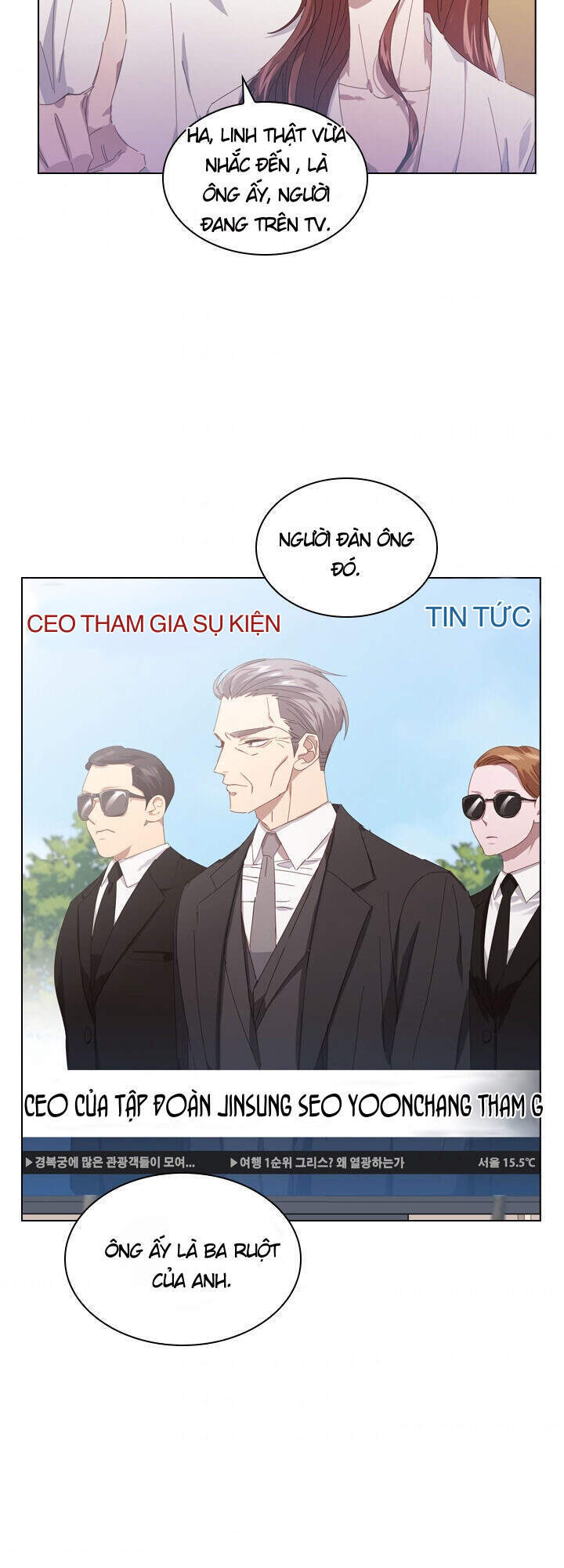 Tai Tiếng Thị Phi Chap 46 - Next Chap 47