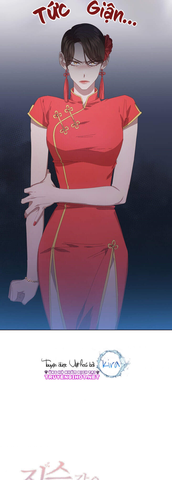Tai Tiếng Thị Phi Chap 48 - Next Chap 49
