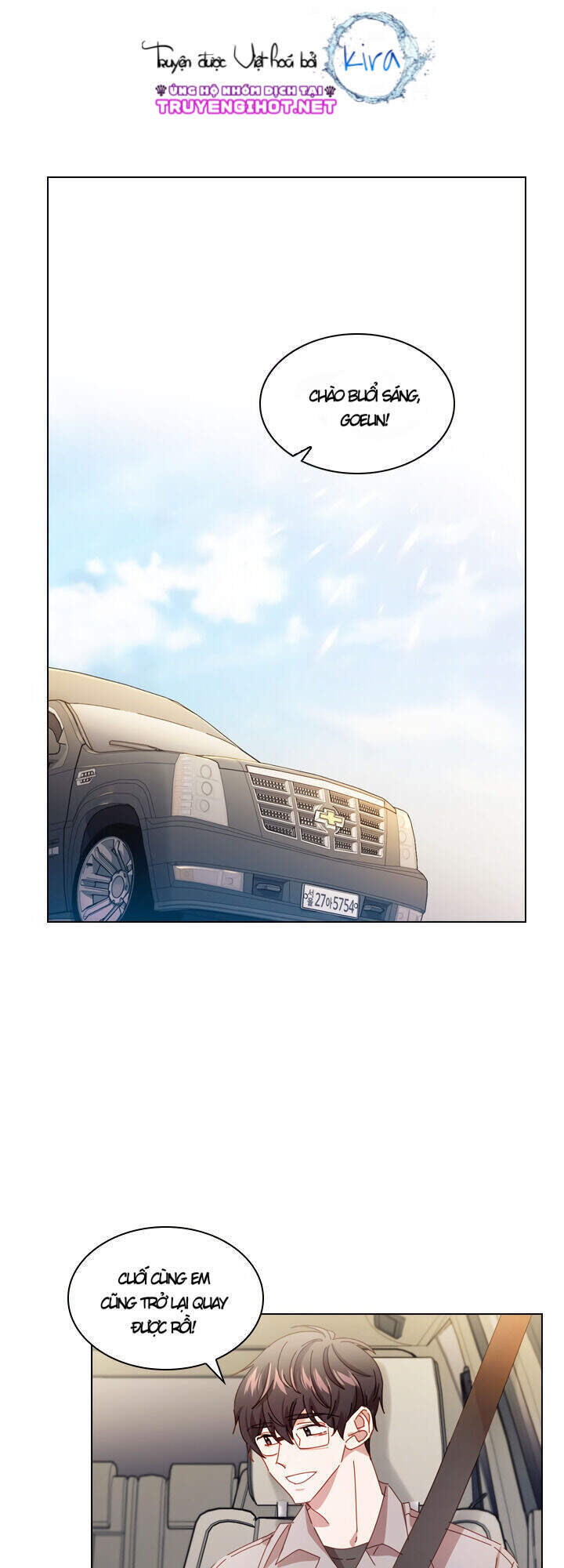 Tai Tiếng Thị Phi Chap 54 - Next Chap 55