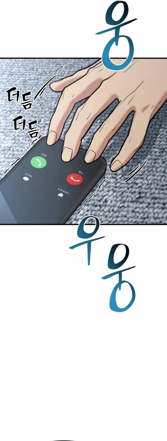 Tài Xế Báo Thù Chap 8 - Next Chap 9