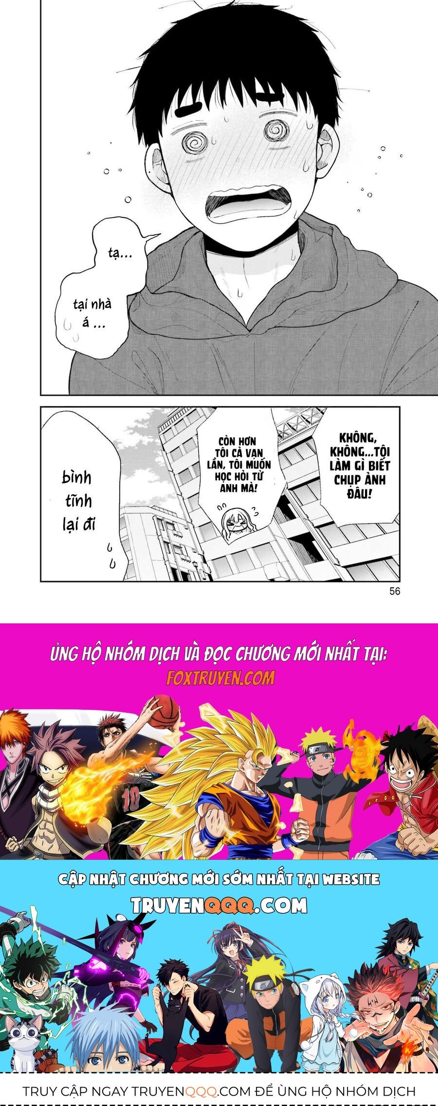 Takase-San Wa Doru Katsu Ni Muchuu Desu Chap 2 - Next Chap 3