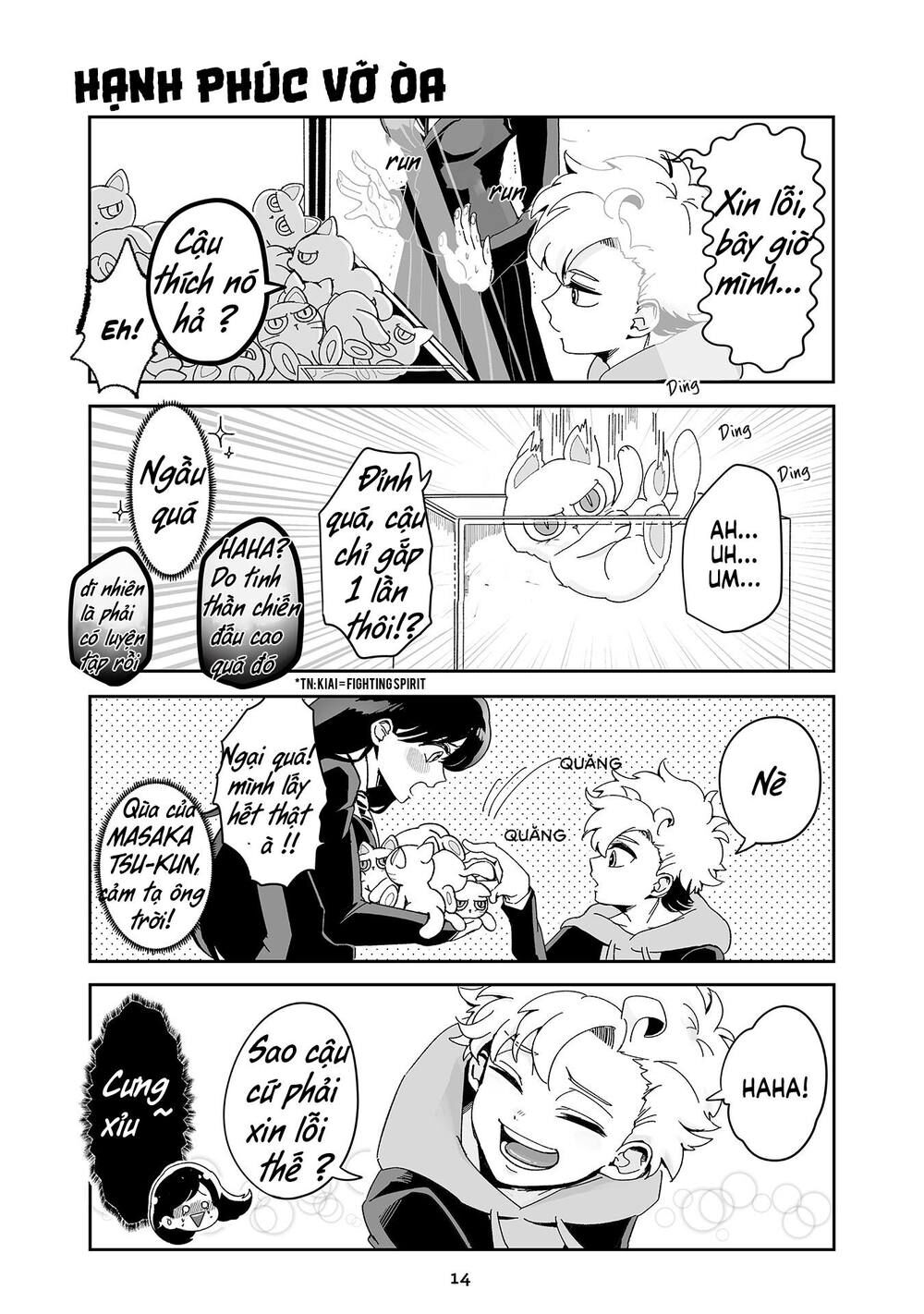 Takasugisan No Chibi Yan Hero Chap 11 - Next Chap 12