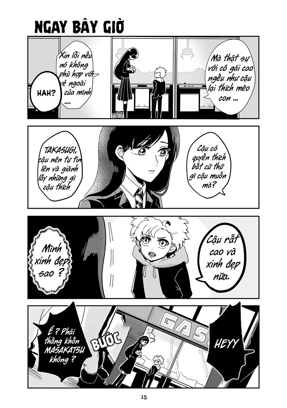 Takasugisan No Chibi Yan Hero Chap 11 - Next Chap 12