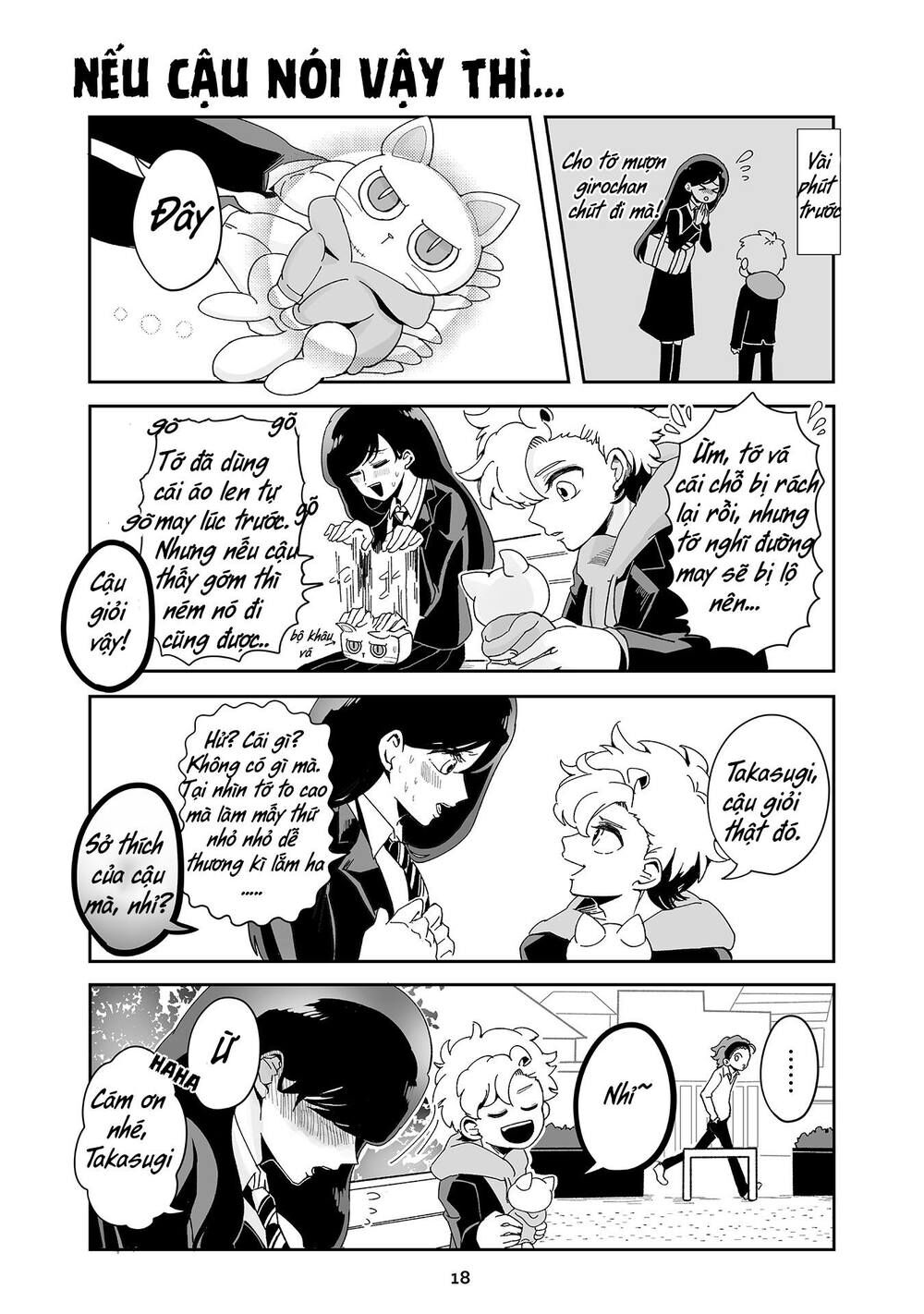 Takasugisan No Chibi Yan Hero Chap 11 - Next Chap 12