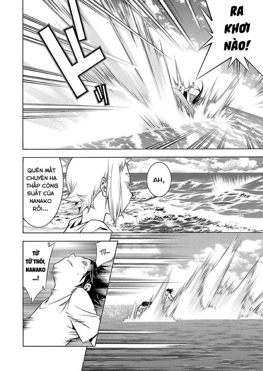 Takayukashiki Shoujo Chap 18 - Next Chap 19