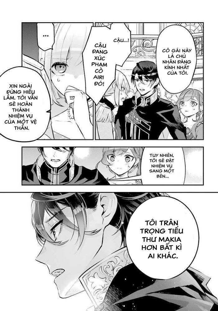 Tales Of Reincarnation In Maydare Chap 18 - Next Chap 19