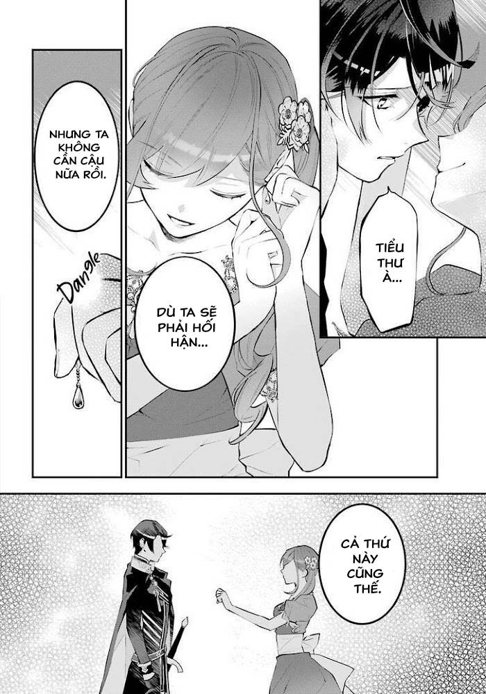 Tales Of Reincarnation In Maydare Chap 18 - Next Chap 19