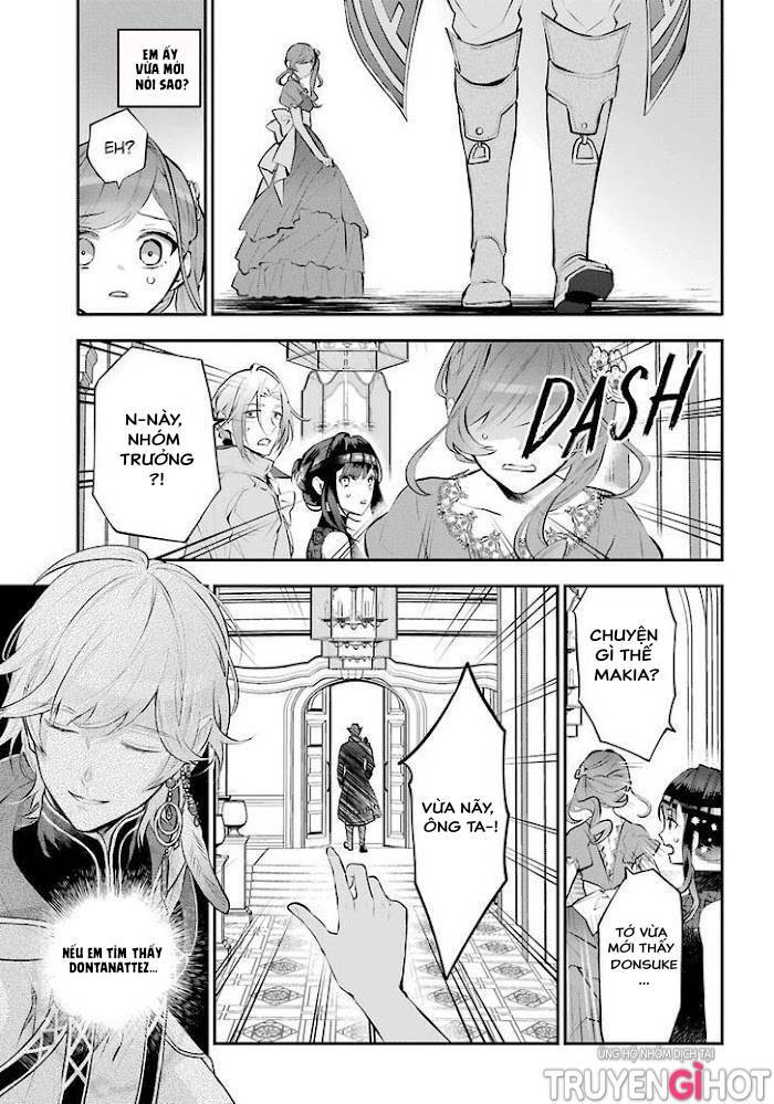 Tales Of Reincarnation In Maydare Chap 18 - Next Chap 19