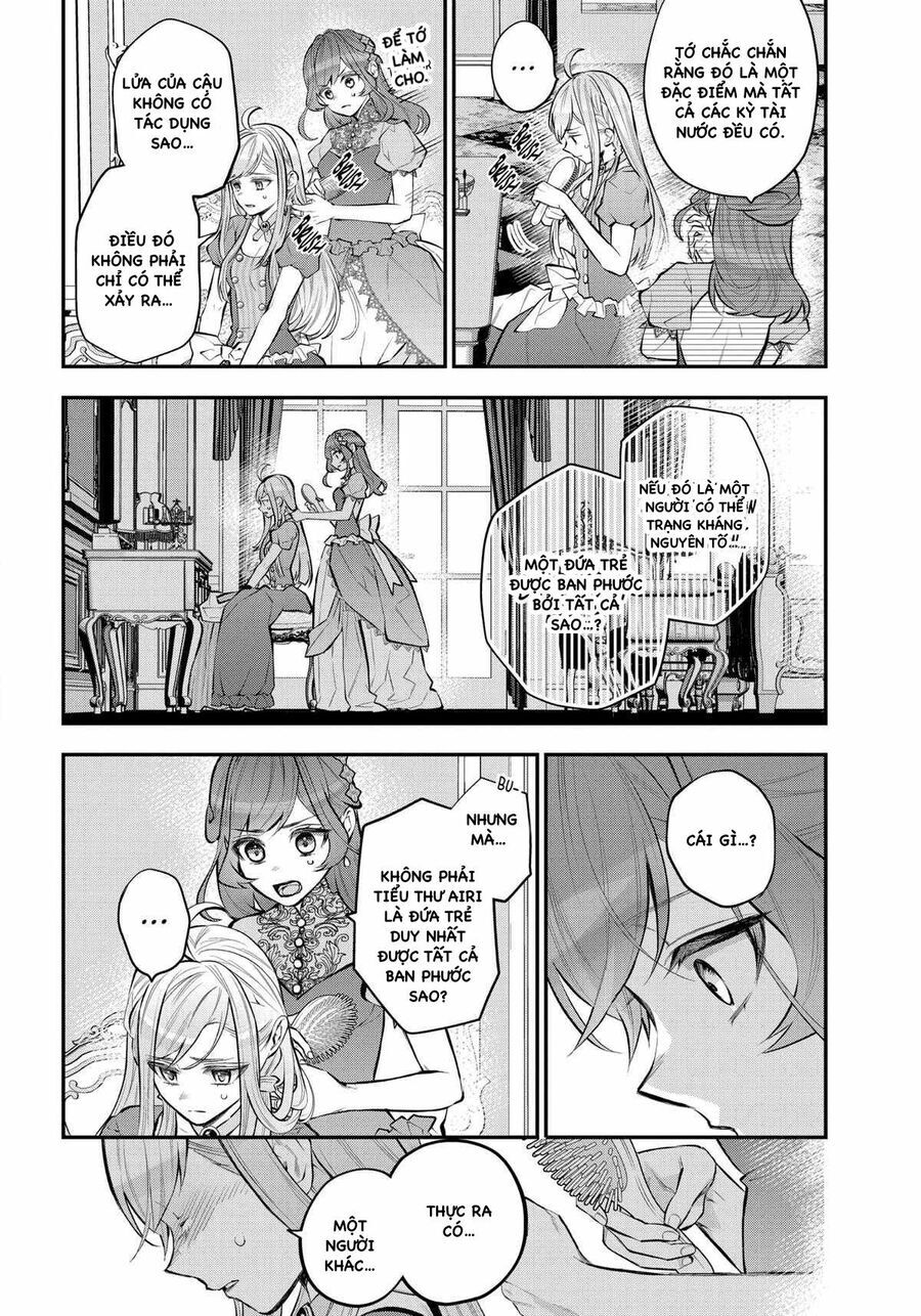 Tales Of Reincarnation In Maydare Chap 321 - Next Chap 322