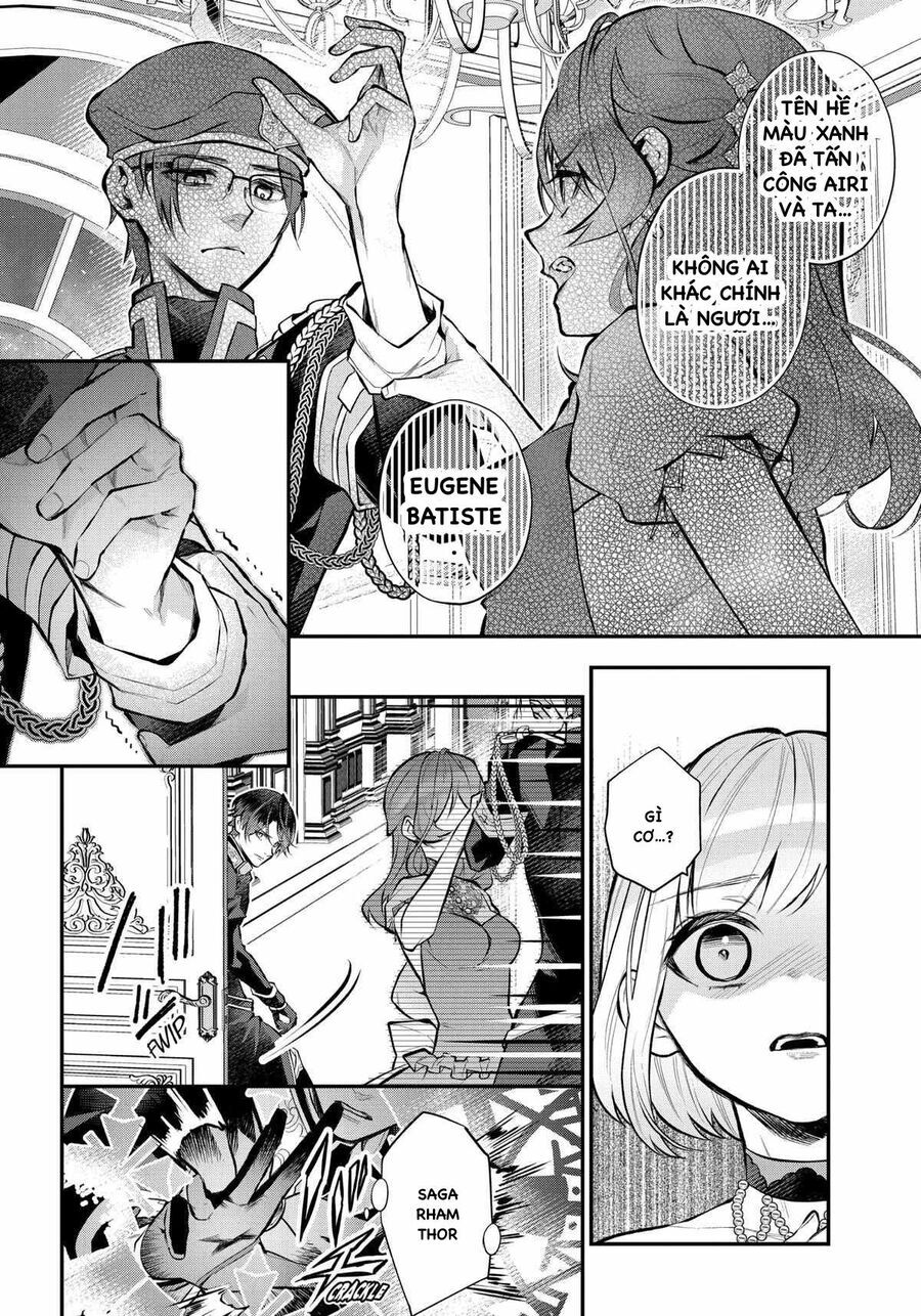 Tales Of Reincarnation In Maydare Chap 321 - Next Chap 322