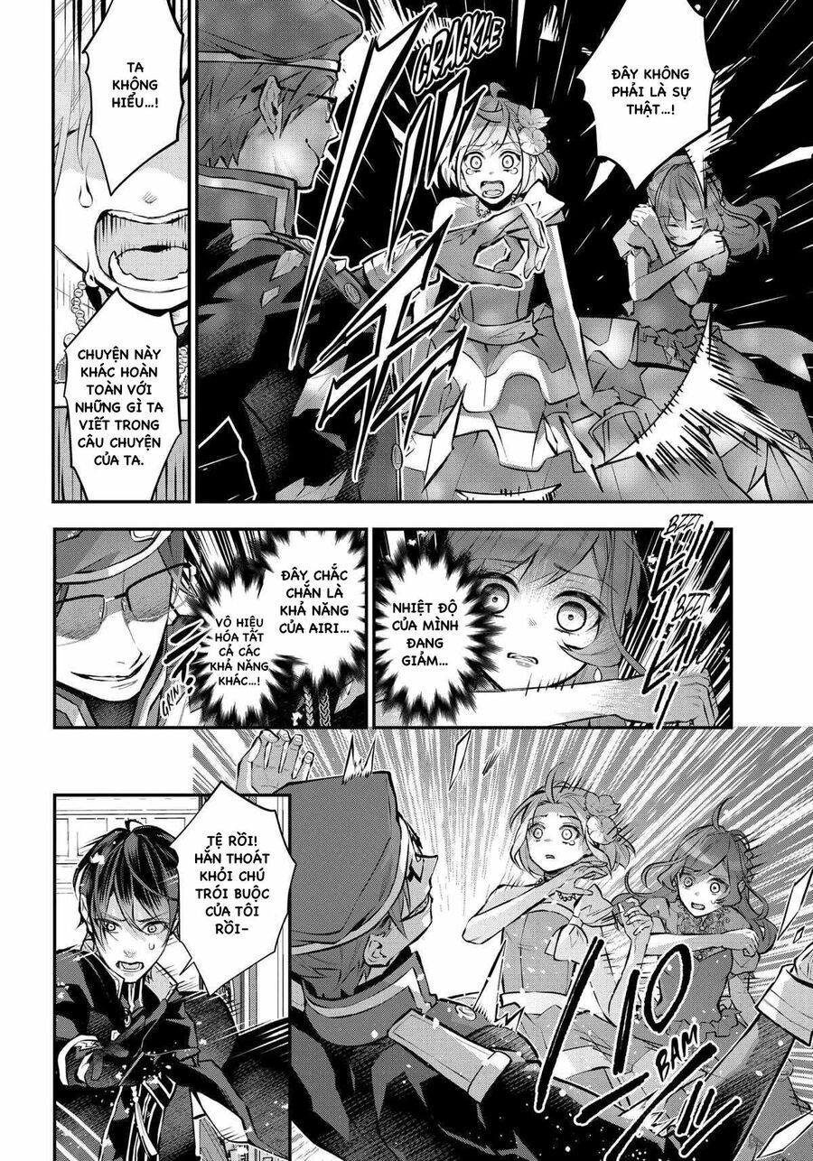 Tales Of Reincarnation In Maydare Chap 321 - Next Chap 322