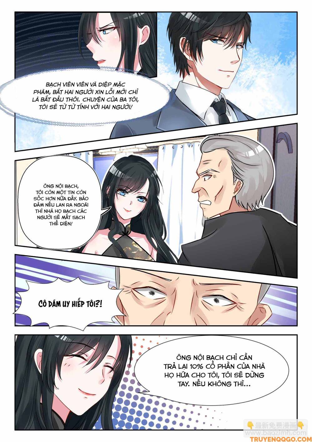Tâm Cơ Hôn Sủng Chap 22 - Next Chap 23