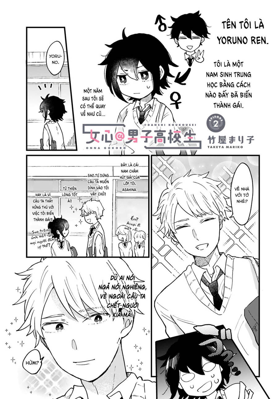 Tâm Hồn Thiếu Nữ Trong Thân Xác Chàng Nam Sinh Trung Học Chap 2 - Next Chap 3