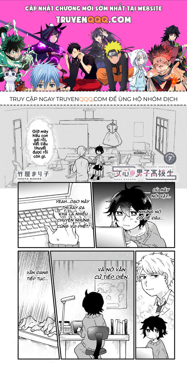 Tâm Hồn Thiếu Nữ Trong Thân Xác Chàng Nam Sinh Trung Học Chap 7 - Next Chap 8