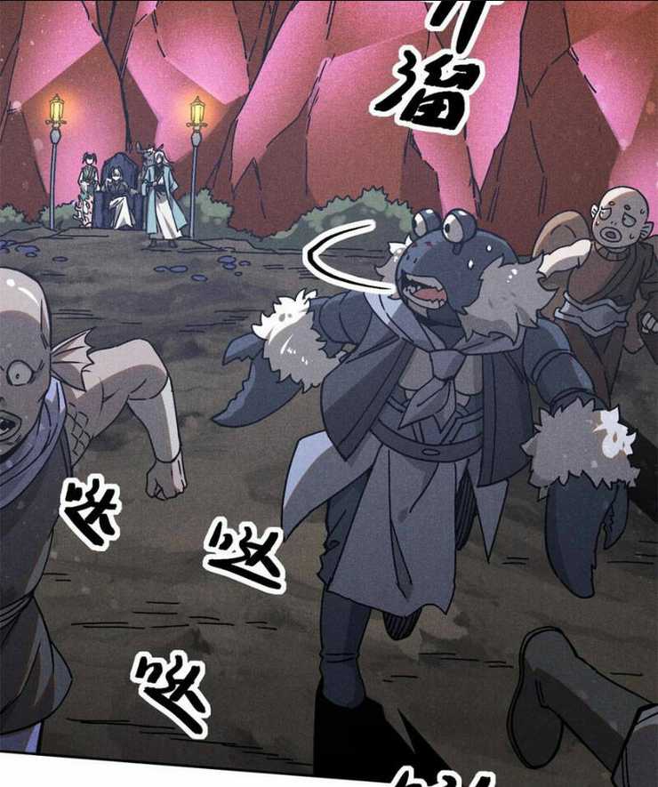 Tâm Ma Chap 148 - Next Chap 149