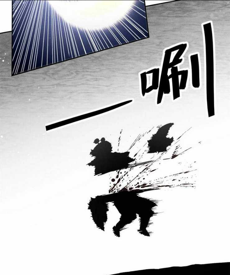 Tâm Ma Chap 148 - Next Chap 149