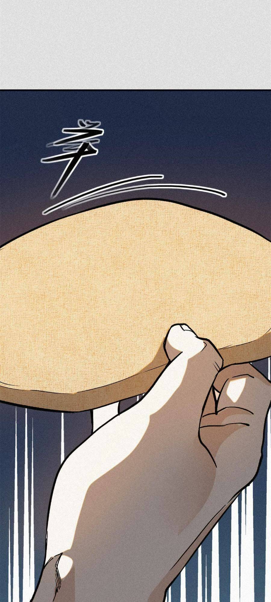 Tâm Ma Chap 44 - Next Chap 45