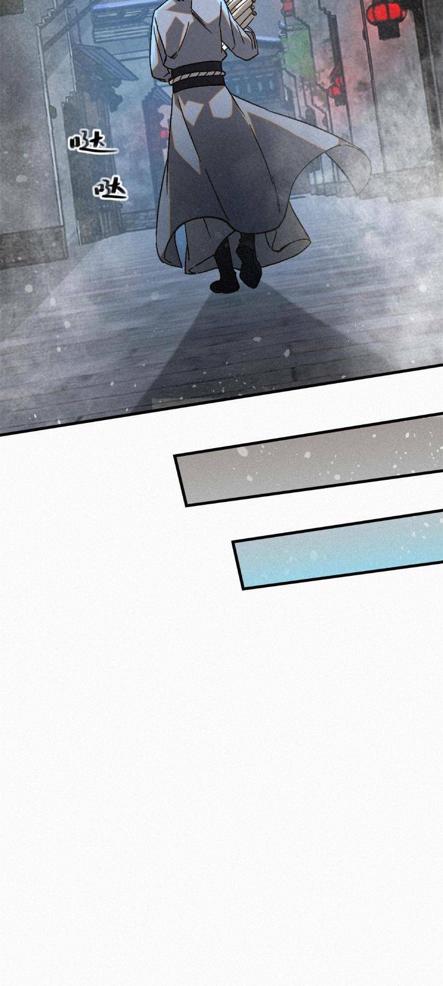 Tâm Ma Chap 44 - Next Chap 45