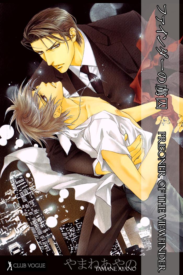 Tầm Ngắm Chap 24 - Next Chap 25