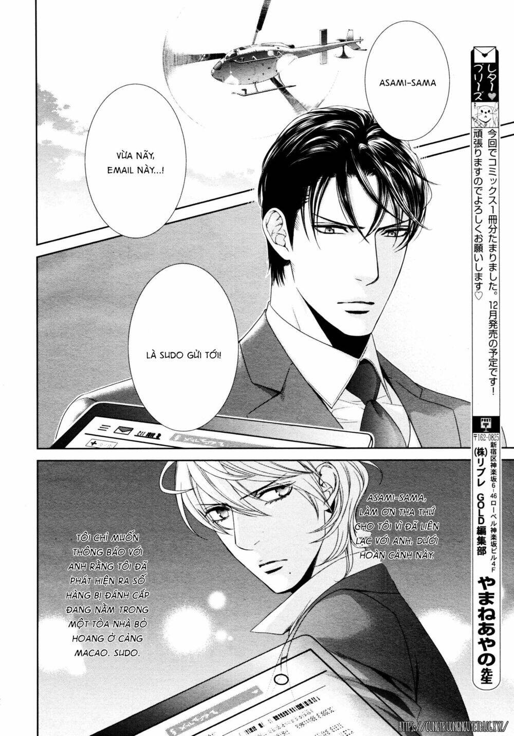 Tầm Ngắm Chap 84 - Next Chap 85
