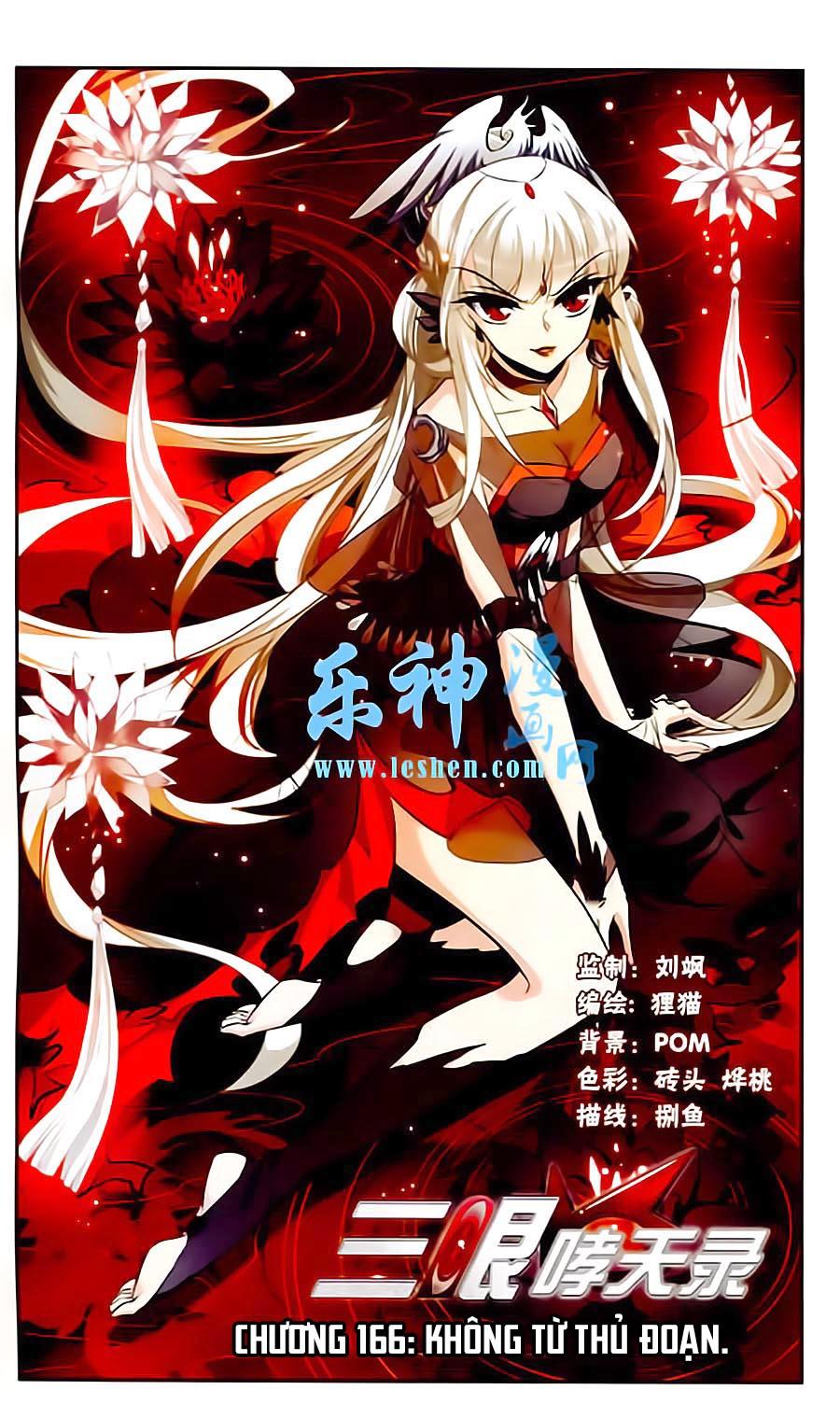 Tam Nhãn Hao Thiên Lục Chap 166 - Next Chap 167