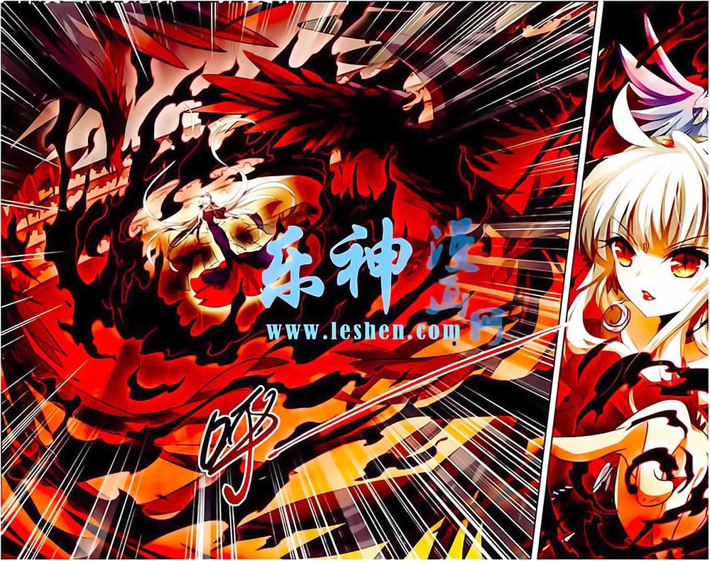 Tam Nhãn Hao Thiên Lục Chap 166 - Next Chap 167