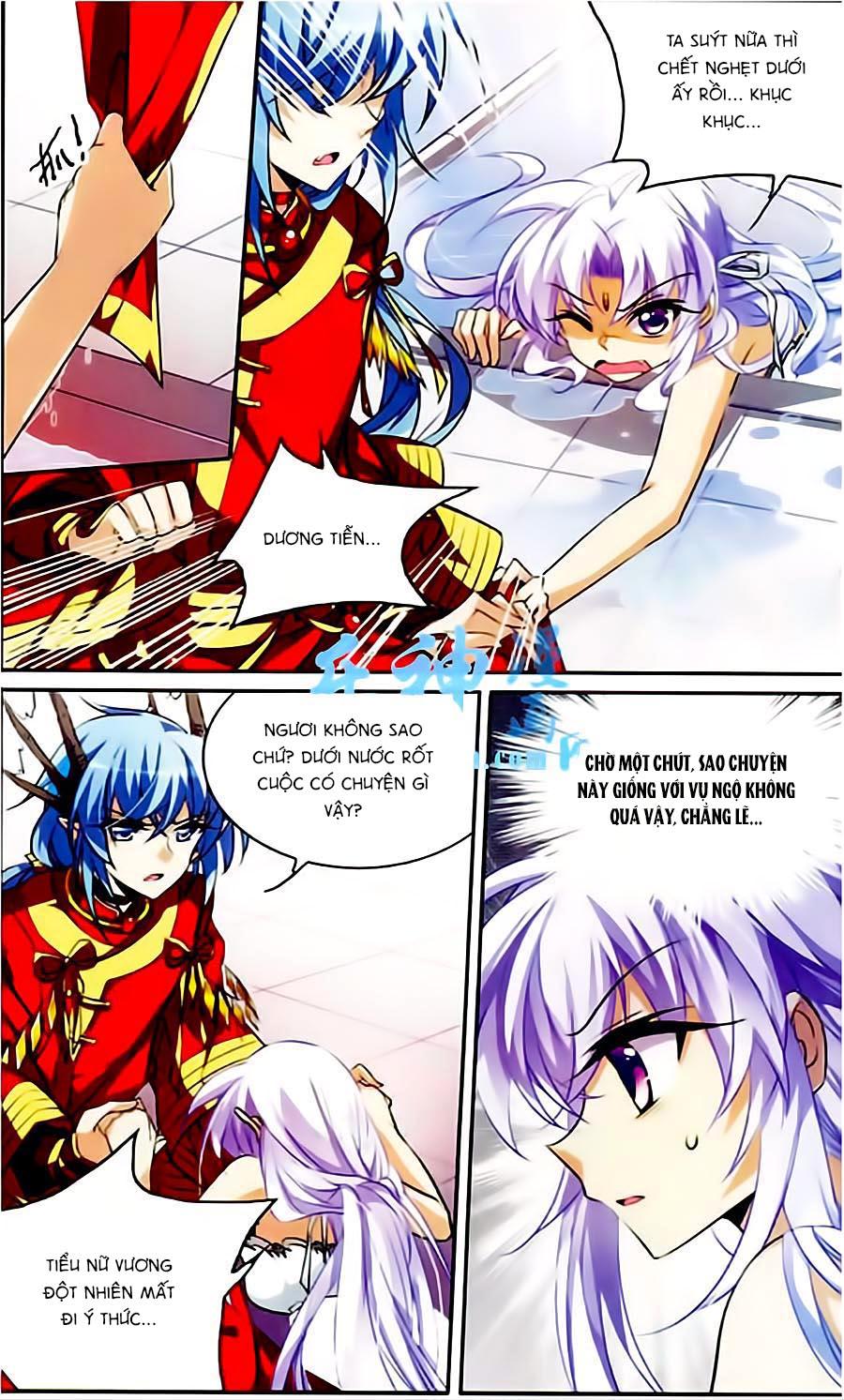 Tam Nhãn Hao Thiên Lục Chap 166 - Next Chap 167