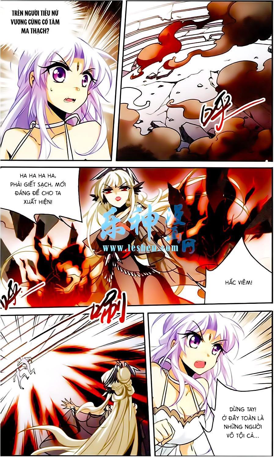 Tam Nhãn Hao Thiên Lục Chap 166 - Next Chap 167
