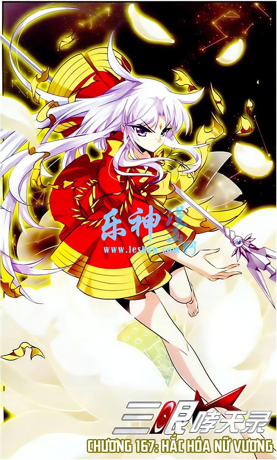 Tam Nhãn Hao Thiên Lục Chap 167 - Next Chap 168