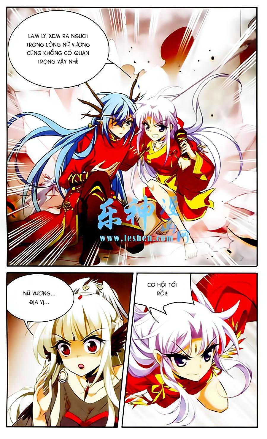 Tam Nhãn Hao Thiên Lục Chap 167 - Next Chap 168