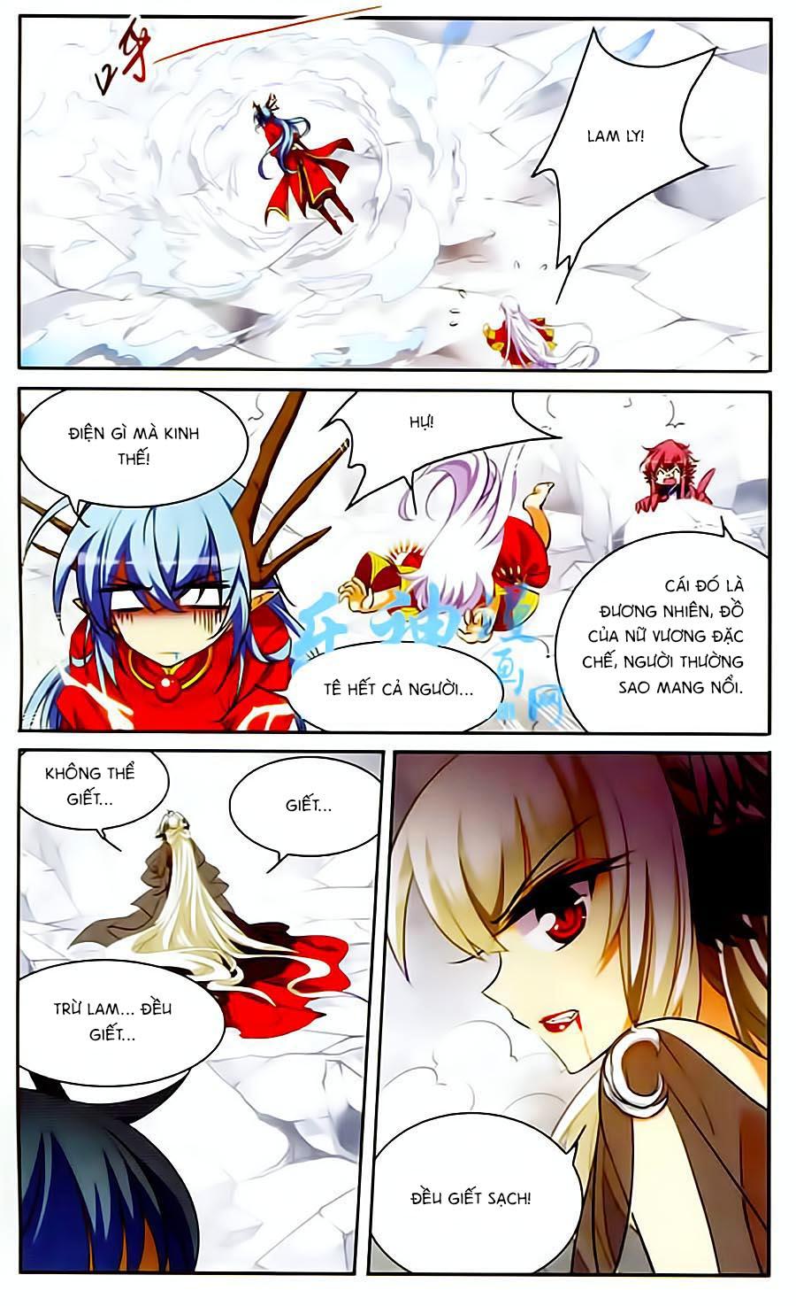 Tam Nhãn Hao Thiên Lục Chap 167 - Next Chap 168