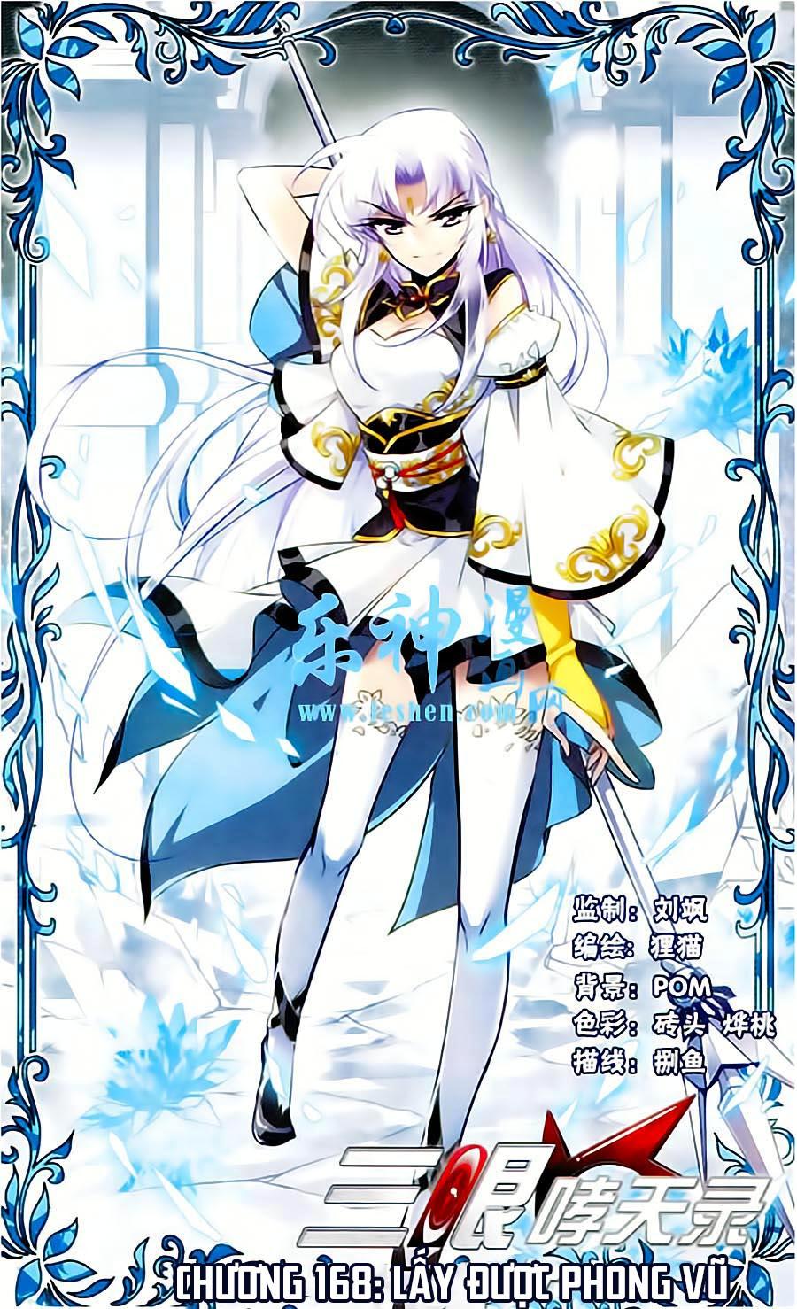 Tam Nhãn Hao Thiên Lục Chap 168 - Next Chap 169