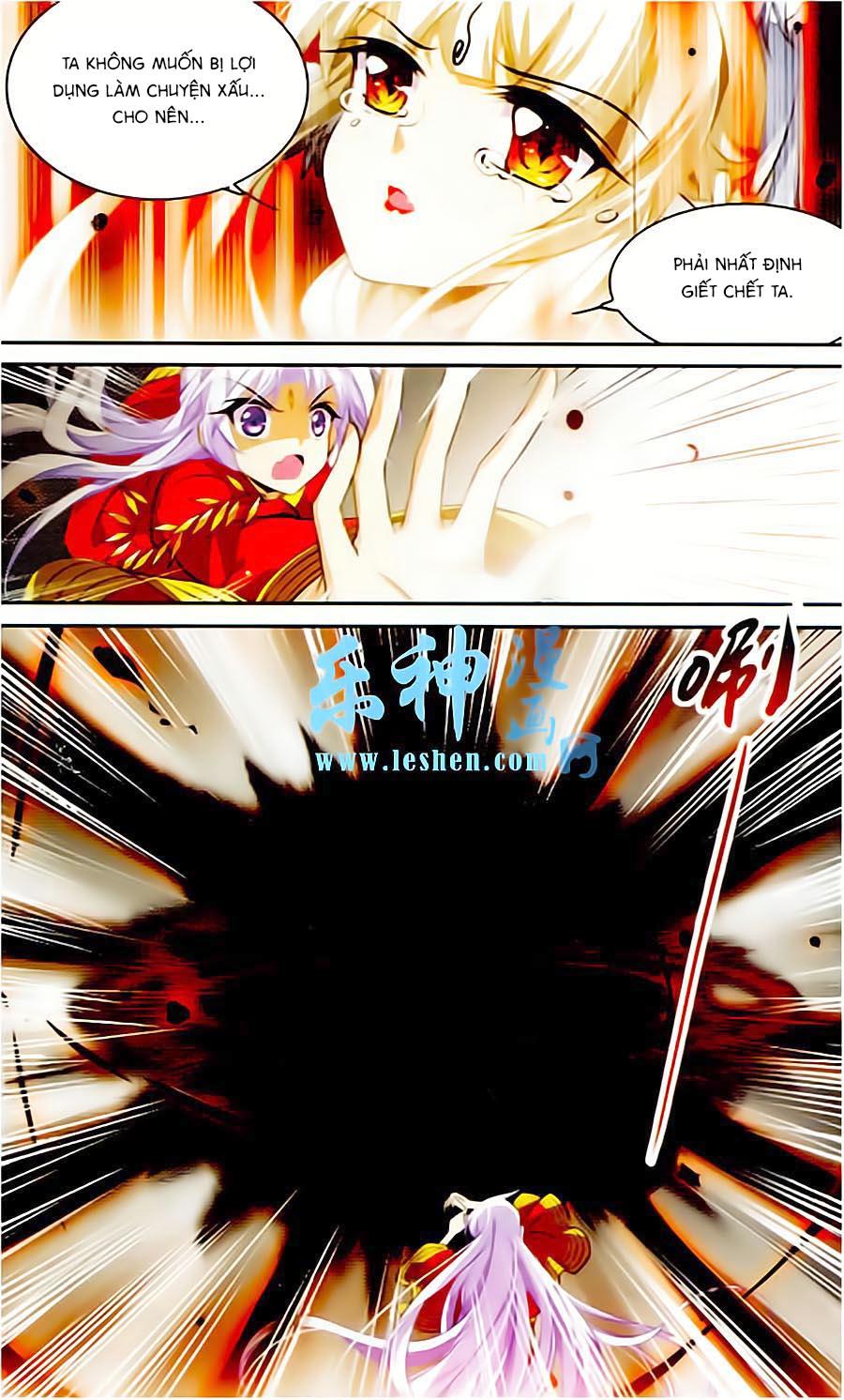 Tam Nhãn Hao Thiên Lục Chap 168 - Next Chap 169