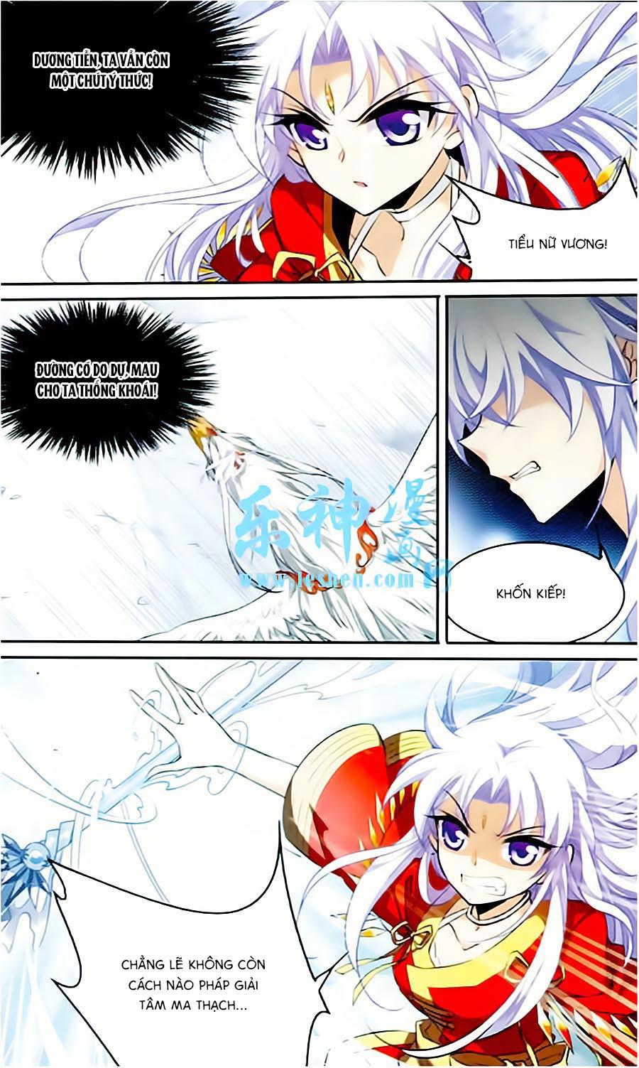 Tam Nhãn Hao Thiên Lục Chap 168 - Next Chap 169